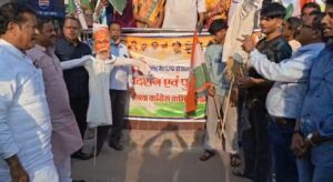 गैस सिलेंडर की बढ़ती कीमतों के खिलाफ कांग्रेस का प्रदर्शन, पुतला दहन कर जताया विरोध