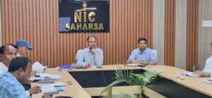 पीएम सूर्य घर मुफ्त बिजली योजना की समीक्षा, मुख्य सचिव ने दिए अहम निर्देश