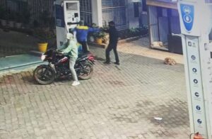 रांची में पेट्रोल पंपों पर डकैती, इलाके में दहशत