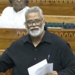 लोकसभा में रेलवे सुरक्षा पर भिड़ंत: पप्पू यादव के सवालों पर रेल मंत्री अश्विनी वैष्णव का जवाब