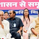 Nitish Kumar ने पटना को दी 1,056 करोड़ की सौगात, समृद्धि यात्रा का भव्य समापन