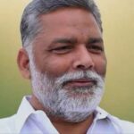 “नीतीश को हटाना NDA को पड़ेगा भारी, पप्पू यादव की बड़ी चेतावनी”