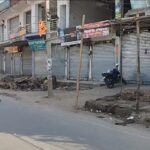 रोह बाजार में चौथे दिन भी सन्नाटा: उपद्रव के बाद गिरफ्तारी के डर से बंद रहीं दुकानें