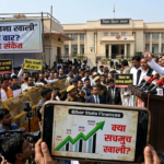 बिहार का ‘खजाना खाली’ या सियासी वार? तेजस्वी के आरोपों से गरमाई राजनीति, आंकड़े दे रहे संकेत