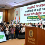 शराबबंदी पर सख्ती, घुसपैठियों पर एक्शन और 5 लाख करोड़ निवेश का लक्ष्य – सीएम सम्राट चौधरी के बड़े संकेत