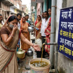 गया में ‘जहर’ बन गया नल का पानी: दो साल से बदबूदार सप्लाई, 30 हजार लोग परेशान