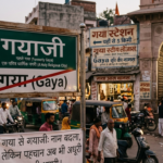 “गया से गयाजी: नाम बदला, लेकिन पहचान अब भी अधूरी”