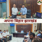 सहरसा में एलपीजी व पेट्रोलियम व्यवस्था की समीक्षा, प्रधान सचिव ने दिए जरूरी निर्देश