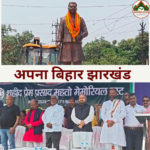 विस्थापन पर चंपई सोरेन का बड़ा अल्टीमेटम, डेढ़ महीने में समाधान नहीं तो होगा आंदोलन