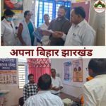 सहरसा में शिक्षा के बाद अब स्वास्थ्य विभाग में भी लापरवाही उजागर, निरीक्षण में दो डॉक्टर गायब—प्रभारी पर भी गिरी गाज