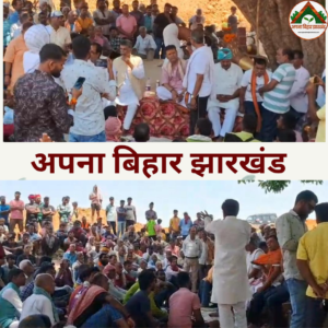 पीरपैंती में अडाणी पावर प्लांट का विरोध तेज, लिलोर बाबा स्थान बचाने को ग्रामीणों का बड़ा आंदोलन