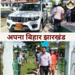 अपना बिहार झारखंड की खबर का असर: सहरसा सदर अस्पताल में डीडीसी का औचक निरीक्षण, लापरवाहियों पर सख्त निर्देश