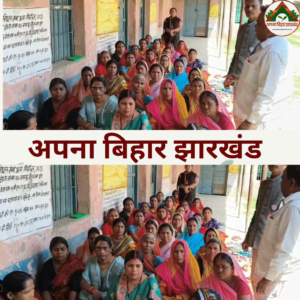 भागलपुर में रसोइयों की हुंकार: मानदेय वृद्धि और सुरक्षा को लेकर बड़ा आंदोलन का ऐलान