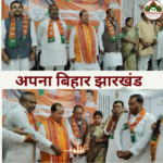 आरा में भाजपा का शक्ति प्रदर्शन, डिप्टी सीएम विजय सिन्हा ने कार्यकर्ताओं में भरा जोश