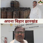 भागलपुर में LPG गैस की नहीं कोई कमी, प्रशासन सतर्क—होम डिलीवरी से नियमित आपूर्ति