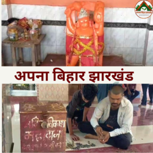 भागलपुर में मंदिरों में चोरी, दानपेटी तोड़कर नगदी और बर्तन ले गए चोर