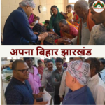 भागलपुर के जेएलएनएमसीएच में इलाज के नाम पर अवैध वसूली का आरोप, 40 हजार रुपये मांगने का मामला गरमाया