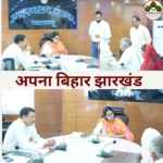 मेदिनीनगर में जनता दरबार आयोजित, 30 से अधिक मामलों की सुनवाई, 15 दिनों में कार्रवाई का निर्देश