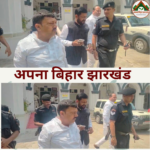 भागलपुर में जदयू प्रवक्ता संजय सिंह का बड़ा बयान, बोले—सीएम का फैसला एनडीए नेतृत्व करेगा