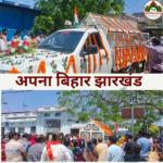 छुट्टी पर घर आए सेना के हवलदार की दर्दनाक मौत, गांव में पसरा मातम