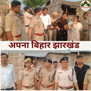 ‘ऑपरेशन नया सवेरा 2.0’ में बड़ी सफलता: नाबालिग का सुरक्षित रेस्क्यू, 2 साल बाद परिवार से मिलन