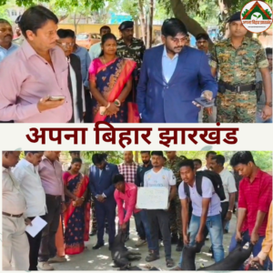 जामताड़ा में पशुधन विकास योजना के तहत पशुओं का वितरण, ग्रामीणों को मिला स्वरोजगार का सहारा