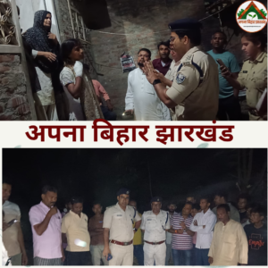 सहरसा में दिल दहला देने वाली वारदात: पुरानी रंजिश में 8 साल के मासूम की हत्या, पड़ोसी पर आरोप