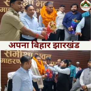 भागलपुर को अलविदा कह भावुक हुए प्रोबेशनर IAS जतिन कुमार, एक साल की ट्रेनिंग के बाद मिली विदाई