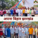 “बोकारो में धूमधाम से मनी बाबा साहब की जयंती, अंबेडकर चौक पर उमड़ा जनसैलाब”