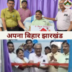 भागलपुर में अंबेडकर जयंती पर रक्तदान शिविर, डॉक्टरों ने खुद रक्तदान कर पेश की मिसाल