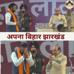 सम्राट चौधरी ने ली CM पद की शपथ, बिहार में BJP का नया दौर शुरू