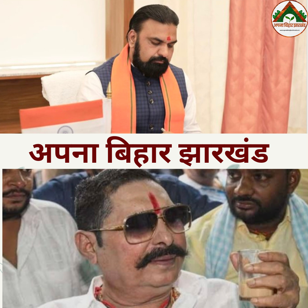 बिहार में शराबबंदी पर फिर सियासी हलचल: अनंत सिंह बोले– “शराब चालू हो”, सम्राट चौधरी से करेंगे बात