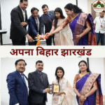 पटना में सजी सिनेमा की महफिल: एमिटी फिल्म महोत्सव 2026 का भव्य आगाज़, युवाओं की रचनात्मकता ने बिखेरा जादू