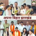 बोकारो में महिला आरक्षण बिल पर गरमाई सियासत, बीजेपी ने विपक्ष पर परिवारवाद का लगाया आरोप