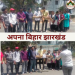 जामताड़ा में नारी शक्ति वंदन अधिनियम को लेकर विरोध-प्रदर्शन, भाजयुमो ने राहुल गांधी का पुतला फूंका