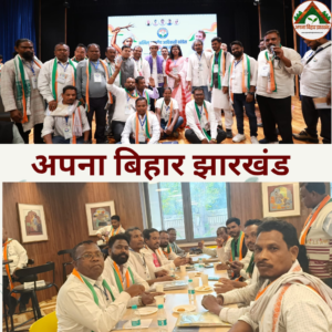 दिल्ली में राहुल गांधी के साथ संवाद में शामिल हुए पलामू के आदिवासी कांग्रेस जिलाध्यक्ष, 2029 चुनाव की रणनीति पर हुई चर्चा