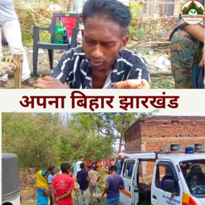 मायके जाने की जिद पड़ी भारी, पति ने कुल्हाड़ी से पत्नी की कर दी हत्या