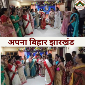 भागलपुर में सुरों की मल्लिका आशा भोसले को संगीतमयी श्रद्धांजलि, महिलाओं ने गीतों से किया नमन