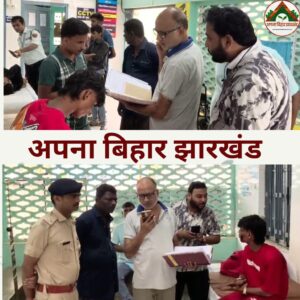 भागलपुर में तेज रफ्तार हाइवा का कहर, बाइक सवार तीन युवकों को मारी टक्कर, चालक फरार