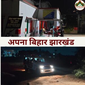 बोकारो में सनसनी: तीन साल से लापता युवक का नरकंकाल कब्र खोदकर बरामद, पुलिस जांच तेज