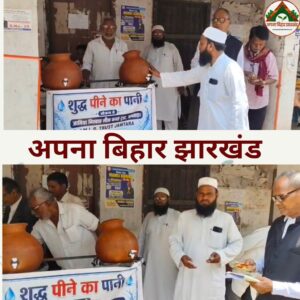 भीषण गर्मी में राहत: जामताड़ा कोर्ट परिसर में शुरू हुआ शुद्ध ठंडा पेयजल केंद्र