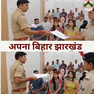 भागलपुर एसएसपी के जनता दरबार में सुनी गईं आम लोगों की समस्याएं, त्वरित समाधान का दिया भरोसा