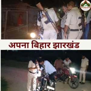 सहरसा पुलिस का सख्त एक्शन: चौक-चौराहों पर शाम ढलते ही बढ़ी निगरानी, वाहन चेकिंग तेज