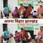 सहरसा पहुंचीं भाजपा प्रदेश महामंत्री लाजवंती झा, बोलीं— नारी शक्ति वंदन का अपमान बर्दाश्त नहीं