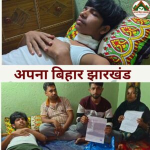 नाथनगर में 17 वर्षीय युवक का गला रेतकर हत्या की कोशिश, ‘हाफ मर्डर’ मामले में परिवार ने पुलिस पर लगाया लापरवाही का आरोप