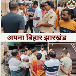 ऑपरेशन के बाद मरीज की मौत पर बवाल, परिजनों ने डॉक्टर पर लापरवाही का लगाया आरोप