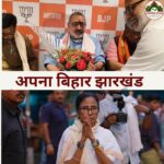 सहरसा में गरजे Giriraj Singh, बोले— बंगाल में बदलाव तय, ममता सरकार की विदाई निश्चित