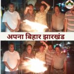 पत्रकारों पर हमले के विरोध में जामताड़ा प्रेस क्लब का प्रदर्शन, स्वास्थ्य मंत्री का फूंका पुतला