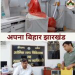 धनबाद सदर अस्पताल में शुरू होगी आधुनिक दंत चिकित्सा, मुफ्त इलाज से मरीजों को बड़ी राहत