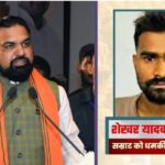 पटना: सीएम सम्राट चौधरी को जान से मारने की धमकी देने वाला आरोपी गुजरात से गिरफ्तार